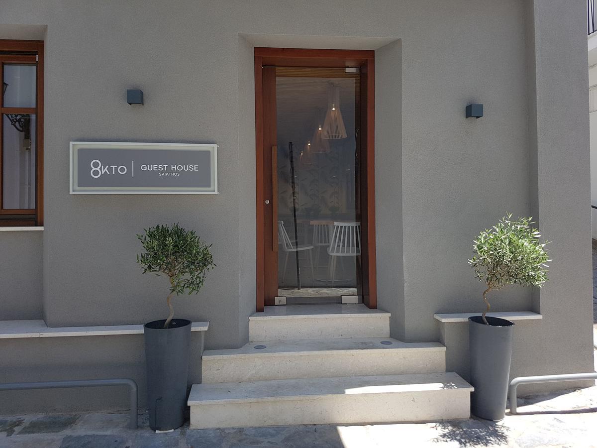 Hotel 8Kto Skiathos Exterior foto